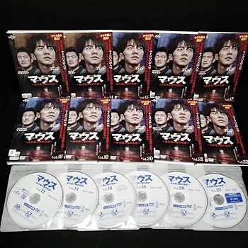 Amazon.co.jp: ！ マウス ～ある殺人者の系譜～ DVD 全巻セット